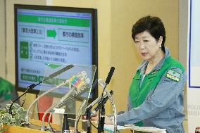 Tokyo Governor Yuriko Koike Press Conference